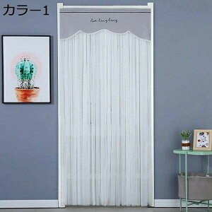 ̂ }WbNe[v g 80*190cm [X t 2d̂ k C[h Pn Vv m ډB Ԏd؂ قLb` 蕨 J[1 lGp Lb` rO CՒf 