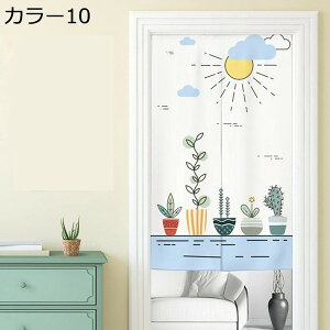 Ԏd؂ O p[e[V ډB ̂ t  Ԏd؂J[e [t ʏ Eߏ L Ԏd؂ ډB  OJ[e g fM vCoV[ J[ uCh 75*150 