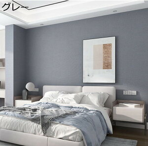 ǎV[  CNV[g ͗lւ 60cmx10m 60cm*10m h ϔM hJr JbeBOV[g  O[ ڒܕsv DIY ͗lւ n EH[XebJ[ ̂t ǎ OK p