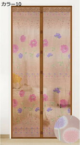 ̂ ֖Ԍ փJ[e Ԏd؂J[e 130*220cm g J fM 悯  h΍ GR ыʏoɂ ÓdCh~ Ԍ˃J[e  ֌ hA x_ eXpbV