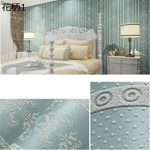 ǎ V[ 3m  53cm*9m ԕ lCr[ O[ pXeu[ sN x_[ \Ă͂ h~ ǎ   DIY Cgu[ tF~j zCg CfBSu[ 