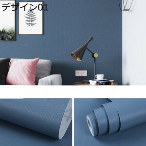 ǎV[ ǎ  ǎ n 0.6*5m CNV[g  S?lłOK DIY ȒP fUC ւ ̂t h h? h L pr Ƌ   