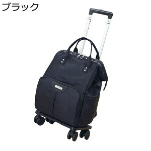 L[obO e X[cP[X @ LX^[t 4 360x] L[obO 2way  L[P[X h h y ϏՌ o ʊw s [΂