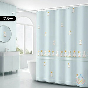 V[J[e hJr oXJ[e k 킢  C J[e Ȃ Vv GKg qǂ  H Ց  jbgoX  V[J[e tȒP