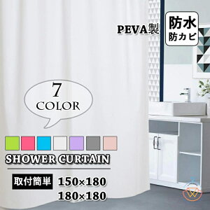 V[J[e hJr oXJ[e k CJ[e O[ bh u[ zCg p[v O[ sN oX[ 킢 Ȃ rj[H  ډBp Ց V