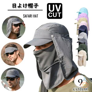 Xq ToCU[ 悯Xq OCxg s UVJbg z lbNJo[ ܏݉ AEghA tďH lC ^ Lbvh Ăh~ tFCXJo[ O  @