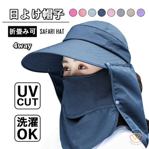 Xq ToCU[ 悯Xq OCxg s UVJbg z ToCU[ lbNJo[ ܏݉ AEghA  lC ^ LbvĂh~ tFCXJo[ O _