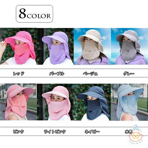 Xq ToCU[ 悯Xq OCxg s UVJbg z ToCU[ lbNJo[ ܏݉ AEghA  lC ^ LbvĂh~ tFCXJo[ O _