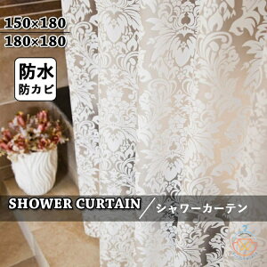 V[J[e h hJr oXJ[e CJ[e  oX[ 킢  A ԕ rj[ hH  Ց  ʏ ze Vv ی tȒP 