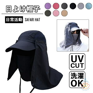 Xq ToCU[ 悯Xq s UVJbg z ToCU[ lbNJo[ ܏݉ AEghA tďH ^ Lbvh Ăh~ tFCXJo[ O  O\h 