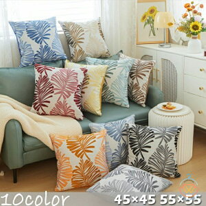 NbVJo[ ` 45×45cm 55×55 t   k 45×45cm 55*55 C[X^[ i  i` JWA  CeA ͗lւ 킢  ƒp t w