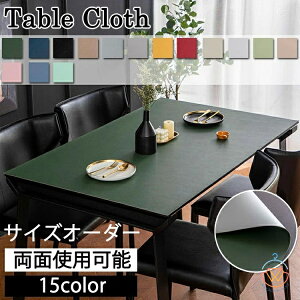 e[uNX pun TCYI[_[ k e[uJo[ hh ϔM h~ ȒP ` 6FI\ F CeA ƒp IV e[u}bg p[eB[ HJo