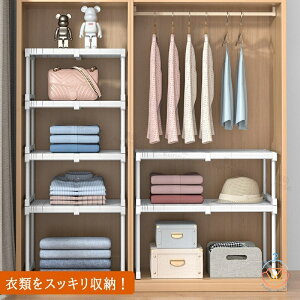 LkI ςݏd  27-108cm  22cm 32cm s24cm LkbN N[[bg  ʋC [ h v  I VN Ch Ԋp ȃXy[X Lb`bN 󂫃Xy[X 