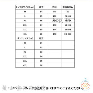 ㉺Zbg fB[X W[W XEFbg t[ht  g[i[ Opc X|[cEFA ^    傫TCY