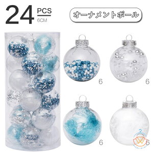 NX}X I[ig  {[ k T^ p[eB[   I[ig{[ Zbg {[Zbg 24 S[h  zCg u[ Vo[ F  킢 