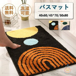 }bg oX}bg z  }bg k ӂ}bg hL  􉽕 ې􂦂  x[W O[  ʏ   xbh[ Lb` @}bg ~ 