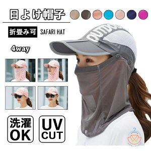 Xq ToCU[ 悯Xq OCxg s UVJbg z ToCU[ lbNJo[ ܏݉ AEghA tďH lC ^ LbvĂh~ tFCXJo[ O 