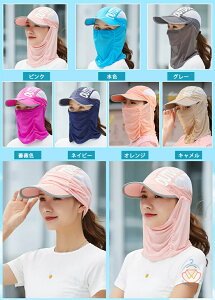 Xq ToCU[ 悯Xq OCxg s UVJbg z ToCU[ lbNJo[ ܏݉ AEghA tďH lC ^ LbvĂh~ tFCXJo[ O 