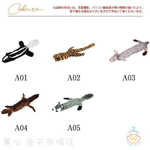   ̏o p ނ ʂ Ȃ  XgX  ^s S ϋv   v ybgp ߋ