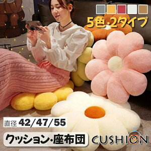 NbV tANbV CXp zc Ԍ^ NbV ԂƂ ֎qp 킢 k ItBX ʃNbV ݑ[N _炩 Q _CjO CeA zCg uE