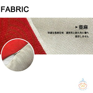 NbVJo[ ` ETM 45×45cm  k  e i` 45×45cm JWA  CeA ͗lւ 킢  ƒp t ꂢ w lGp J