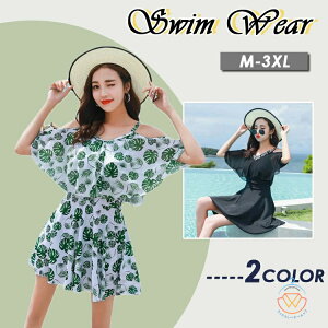 ���� ���f�B�[�X �����s�[�X ������� �O���[�� �u���b�N �A���� ���[�t�� �p���� ���[�X �X�N�[������ �����s�[�X���� UV�J�b�g ��l �C���� ���V�� �r�[�` �X�C���E�F�A �C���i�[�p���c ��