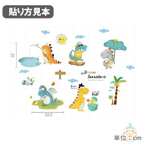 EH[XebJ[  ǎV[   Aq _ q p qǂ LbY 傫 V[ k ǎ 킢 p p[eB[ ͋C y ȒP   xbh[