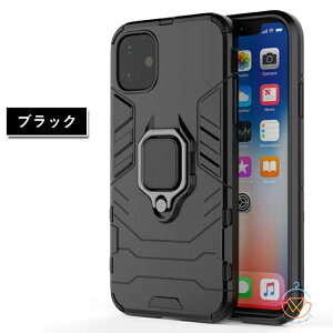 iPhone13 ケース 13Pro 13ProMax 13mini iPhone12 mini iPhone12 Pro ケース iPhone12 ProMax 耐衝撃 保護 カバー スマホケース おしゃれ 耐衝撃 衝撃吸収 かわいい スマホケース 無地 ブラック ブルーグレー レッド