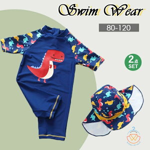 �q������ �j�̎q �I�[���C������ ���ǂ� �q�� �j �q���p �L���b�v UV�J�b�g ���Ă��h�~ ���b�V���K�[�h�Z�b�g �x�r�[���� �L�b�Y���� �O���R �݂��� ���� �l�C�r�[ ������ �C�����p ���V�� �v