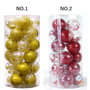 NX}X I[ig  {[ T^  Zbg p[eB[   I[ig{[ {[Zbg 24 sN S[h Vo[ bh u[ O[ p[v z