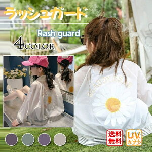 q bVK[h LbY UVJbg ԕ  ʋC  zCg p[v O[ K[Y 킢 ̎q XN[ UPF50+      AEghA Lv ނ C C