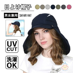 Xq ToCU[ 悯Xq s UVJbg z ToCU[ lbNJo[ ܏݉ AEghA tďH ^ Lbvh Ăh~ O  O\h ʋC Lbv 