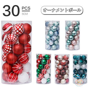 NX}X I[ig  {[ k T^ Zbg p[eB[   I[ig{[ {[Zbg 30 O[ S[h bh zCg u[  Cbh 