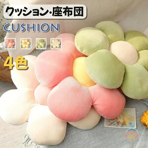 NbV zc tANbV CXp NbV ԂƂ ֎qp Ԍ^ 킢 ֎q ItBX ʃNbV ݑ[N  _炩 Q _CjO CeA s