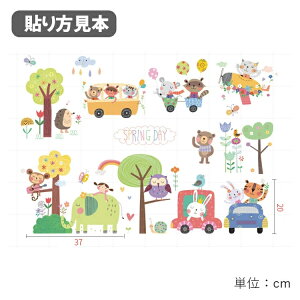 ǎ EH[XebJ[   傫 ǎV[ 킢 A  X   e ETM  lR p R ϗtA V[ k  p[eB[ ͋C y ȒP  O[