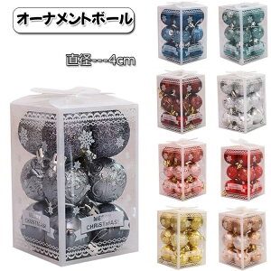 NX}X I[ig I[ig{[  k T^  킢 p[eB[   {[ Zbg 12 S[h Vo[ bh O[ O[ VpF C