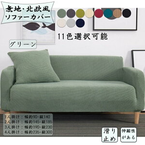 \t@[Jo[ k 3l| 2l| It n ~ lGp 11FI\ ւJo[ _炩 1l| LJE`Jo[ LkfސLїǂ ƒp IV L 
