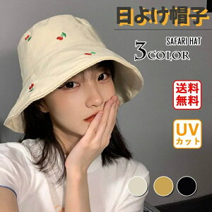 Xq fB[X  킢 t t  Ռ ʋC  s UVJbg z 悯Xq ܏݉ AEghA tďH lC ^ nCLO LbvĂh~ U ʋC C