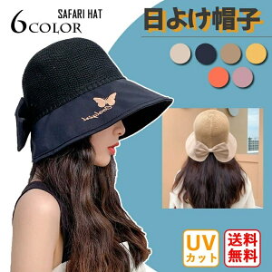 Xq fB[X uv t hJ  Ռ ʋC s UVJbg z 悯Xq ܏݉ AEghA H lC ^ nCLO Lbv Ăh~ ʋC CG[ L u