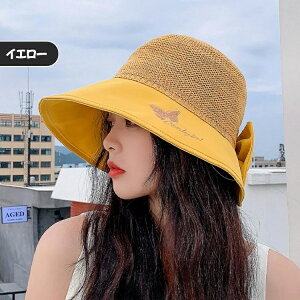 Xq fB[X uv t hJ  Ռ ʋC s UVJbg z 悯Xq ܏݉ AEghA H lC ^ nCLO Lbv Ăh~ ʋC CG[ L u