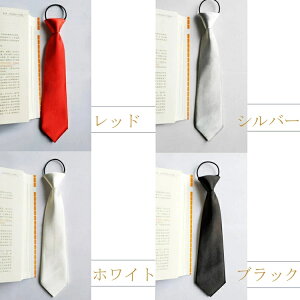 tH[} q j̎q LbY w qlN^C lN^C   \ w Ǝ sAm\ bh ubN zCg Vo[ sN F u[ lCr[ S[h 