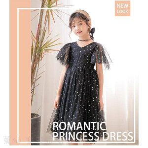 sAm\ hX qhX s[X WjA ̎q q    LbY ǂ tH[} 100 110 120 zCg \ w ܎O