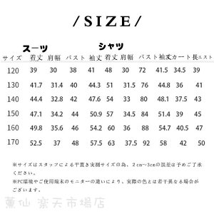  X[c Ǝ ̎q  Z fB[X tH[}X[c sAm\ q w qX[c m JK w \