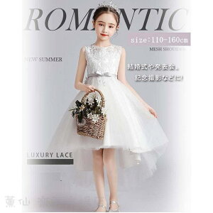 sAm \ qhX hX ̎qhX  ܎O t w s[X tH[} LbYhX WjA