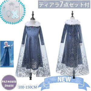 Pl nEB  hX vZXhX qhX  hX qp s[X RXv 8_Zbg100~150CM