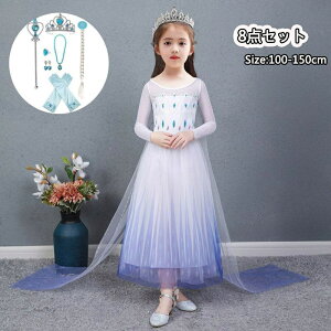 nEB hX RXv ߑ q s[X LbY ǂ RX`[  Pl LbY ϐg Ȃ肫 ̎q v[g