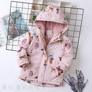 LbY q ȃR[g ̎q H~ ~ qR[g AE^[  _ER[g LbYR[g OR[g ȃWPbg t[ht g h