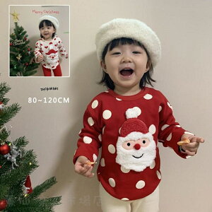 ߑ xr[ NX}X Ԃ  T^N[X {A g  c j̎q ̎q RX`[ Xq LbY q NX}XCu p[eB[