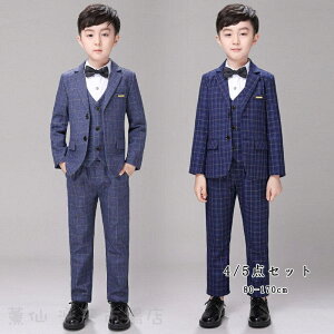 tH[} X[c q w Ǝ 5_Zbg j̎q ^LV[h LbY  \  ܎O WjA 110 120 130 140 150 160 170