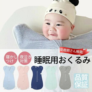 yz xr[  Xh Ԃ n xr[Q xr[uPbg VRRbg 鋃΍ Ԃzc oYj oY Q X[p[  n 邨